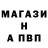 Героин Афган DeD Zahar