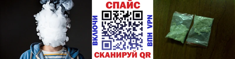 Купить закладки  Новосокольники  Бутират оксибутират 