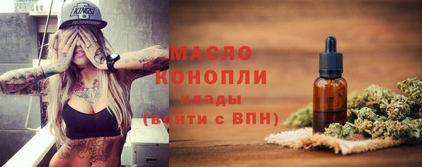 PSILOCYBIN Дмитриев