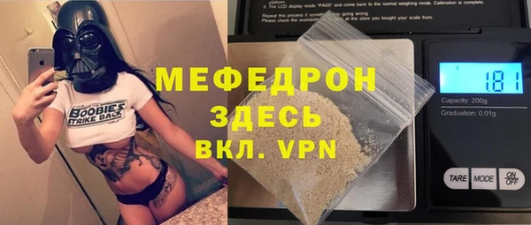 PSILOCYBIN Дмитриев