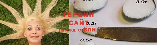 PSILOCYBIN Дмитриев