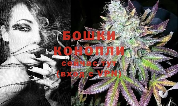 кристаллы Дмитровск