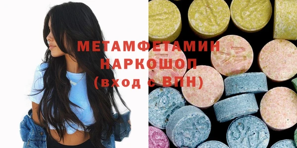 PSILOCYBIN Дмитриев