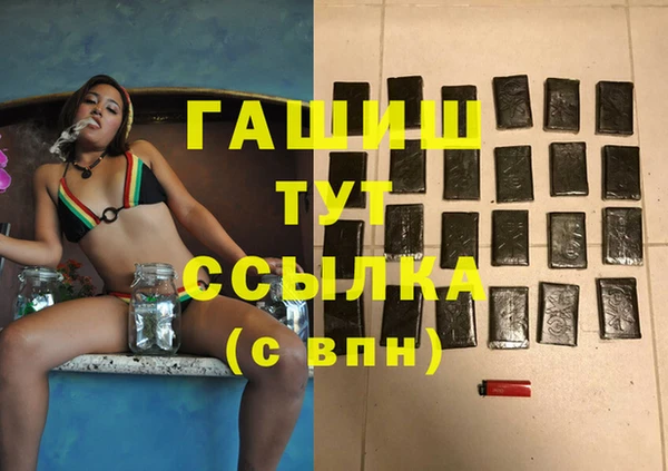 PSILOCYBIN Дмитриев