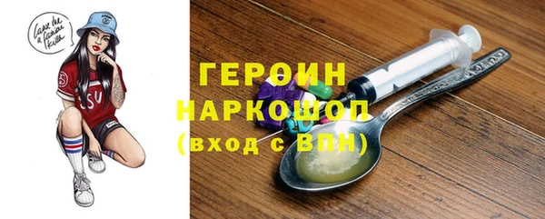 PSILOCYBIN Дмитриев