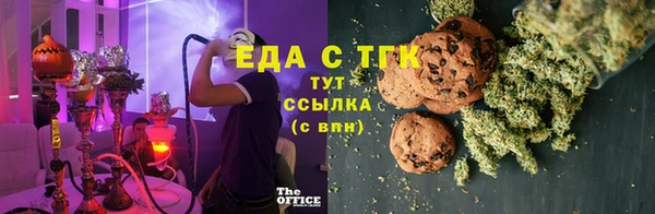 прущие грибы Дмитров