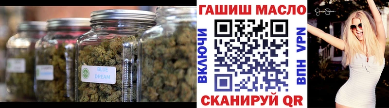Купить где  Новосокольники  ТГК вейп 